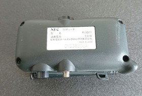 NEC PC Engine GT Pi-tg6 Console Working & TV Tuner Japan