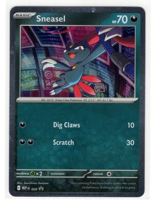 Pokemon Mega Evolution - Black Star Promo - MEP 020 Sneasel