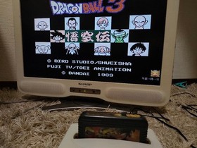 Dragon Ball series Famicom software 3-piece set