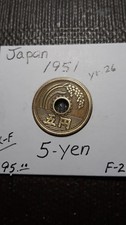 Japan    5  Yen  1951  yr. 26    Lot  F-2