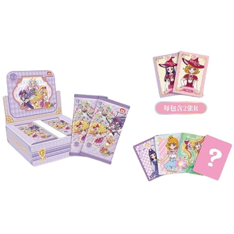 【Special Price】 Caretaker's Cabinet 少女 KB Maho Girls Precure Doujin Collection Trading Card Official New