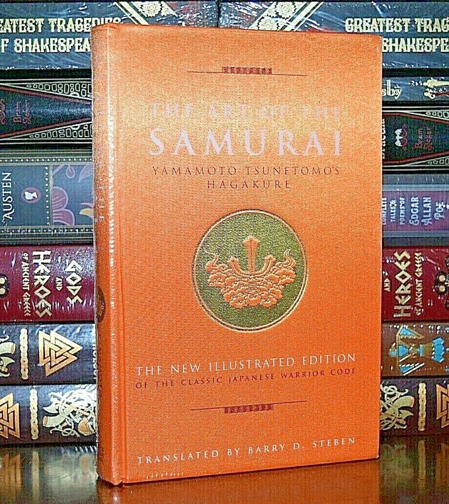 NEW Sealed Art of the Samurai Hagakure Japanese Illustrated