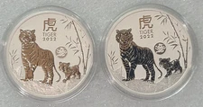 (LOT of 2) 2022 LUNAR TIGERS 1 TROY OZ .9999 SILVER PERTH MINT with PRIVY GEM