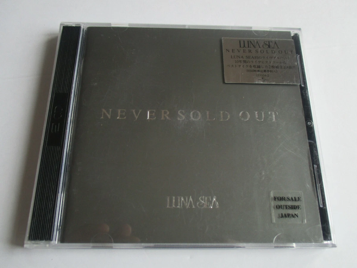 Album CDs Luna Sea for sale | eBay
