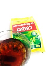 Ceylon Black Tea Loose Leaf Unflavored 200g Herbal Tea Pack 2022 New