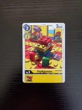 Digimon X Record - ToyAgumon - BT9-032