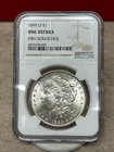 1899-O Morgan Dollar - UNC Details - NGC - Obv Scratch - Lustrous