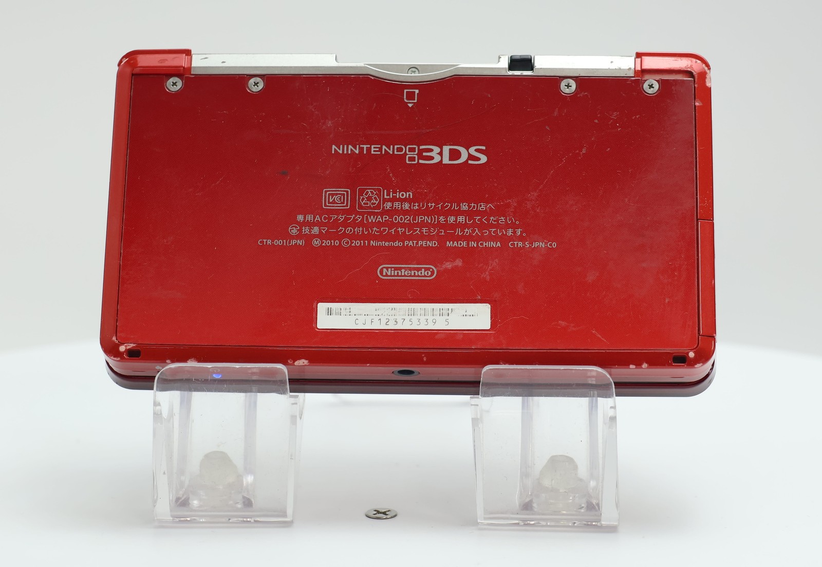 Consola Nintendo 3DS Flare Red en muy buen estado, región bloqueada a Japón, con cargador, imagen 6