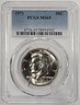 1971 Kennedy Half Dollar MS65 PCGS Kennedy