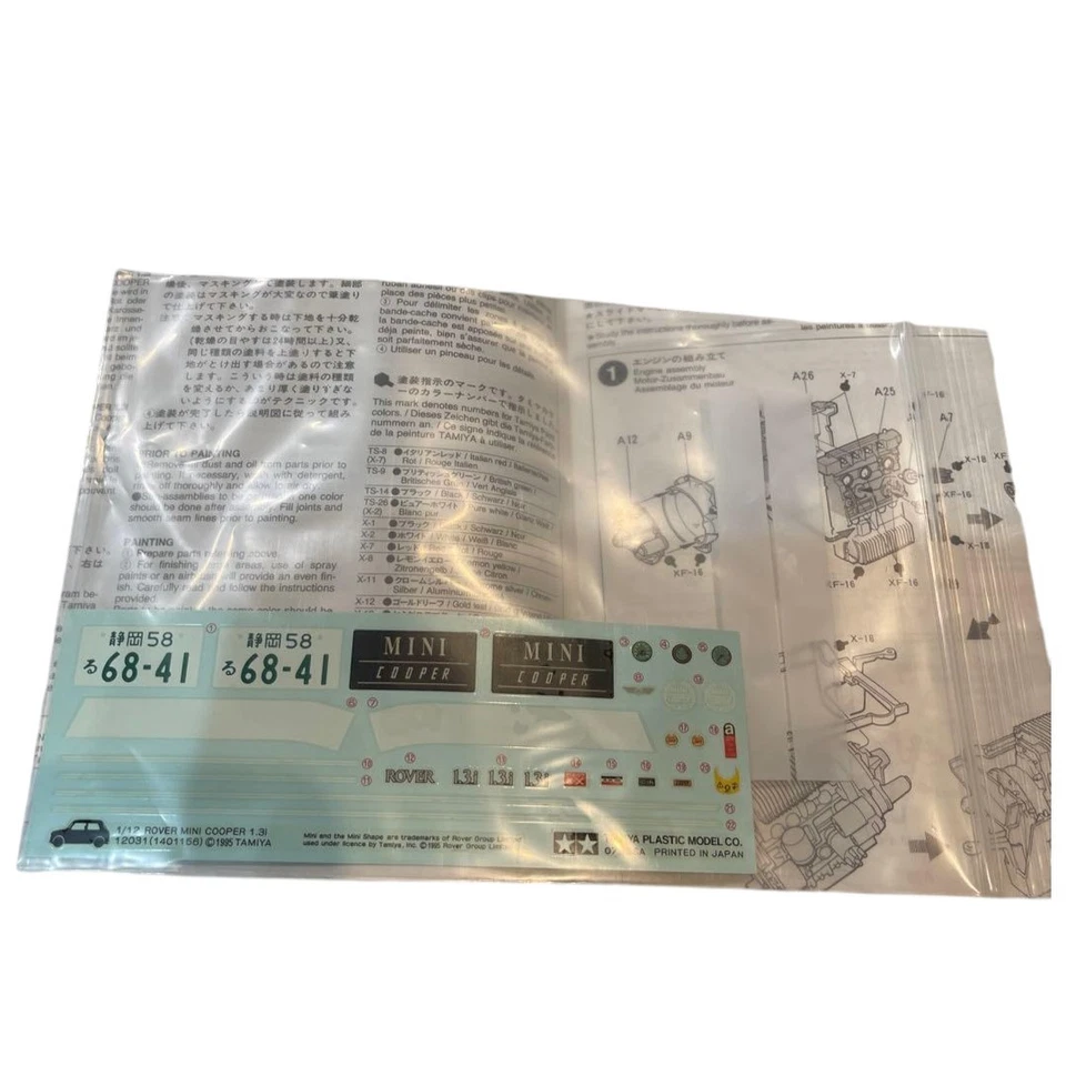 M7 Rare Sealed 1/12 Tamiya Rover Mini Cooper 1.3i model Kit 12031 8500 big scale - Image 3 of 3