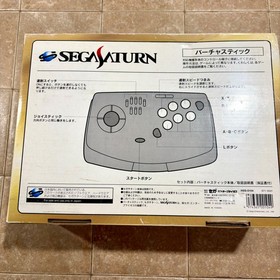 Official Sega Saturn Virtua Stick Arcade Controller HSS-0104 Turbo JPN Tested
