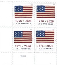 #6106  2026 Flag Plate Block/4 - MNH (After June 9)