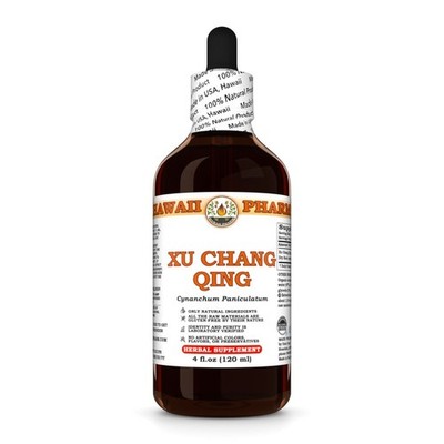 Xu Chang Qing (Cynanchum Paniculatum) Tincture, Dried Root Liquid Extract