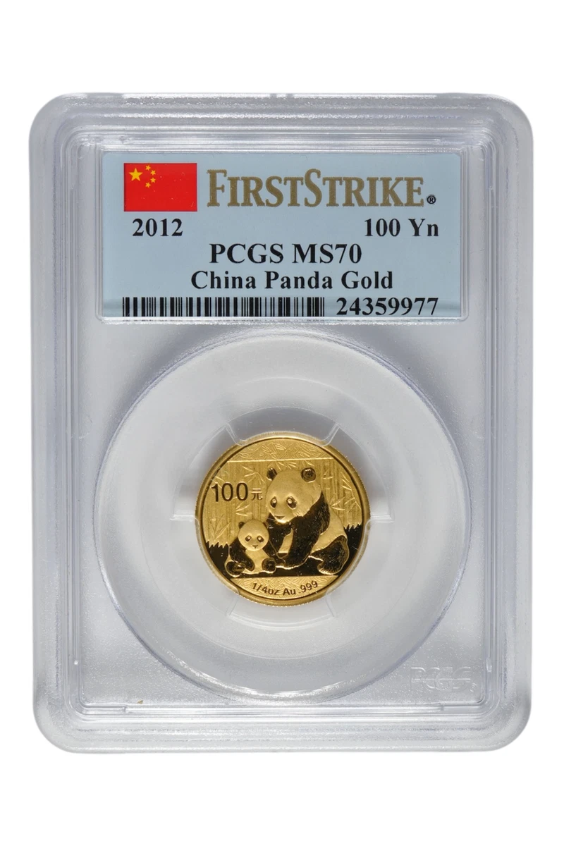 Chinese Panda MS 70 Grade PCGS Certified Gold Bullion Coins for