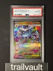 2025 Pokémon M2 JP Mega Charizard x Ex 013/080 | PSA 10