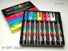 Posca Full Set 29 Acrylic Paint Pens Reversible Medium Point