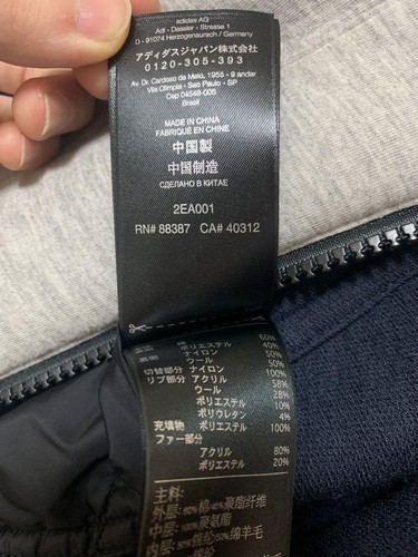【Y-3】 YOHJI YAMAMOTO Reversible Jacket Y-3 - Picture 7 of 7