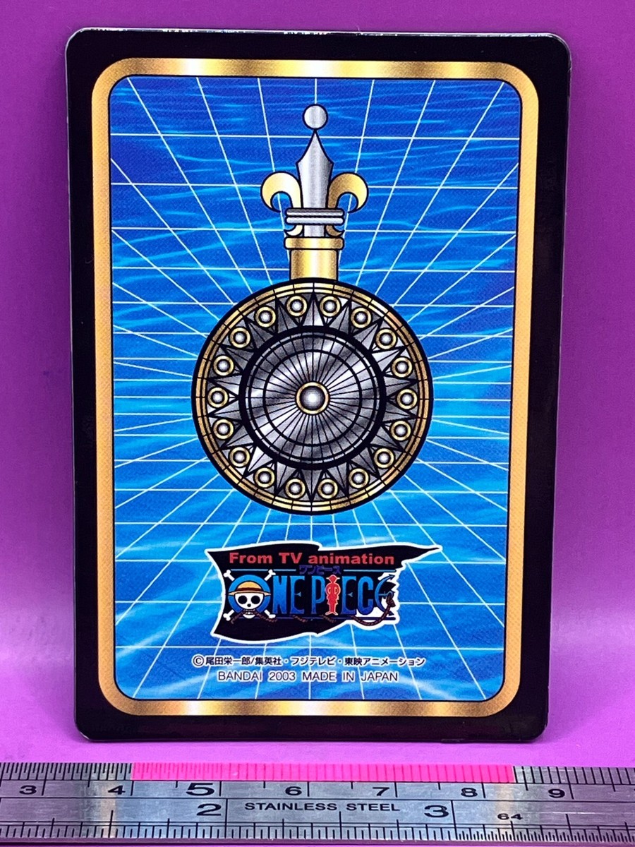 Shura 134 One Piece King of Pirates Gummy Card 2003 BANDAI TCG