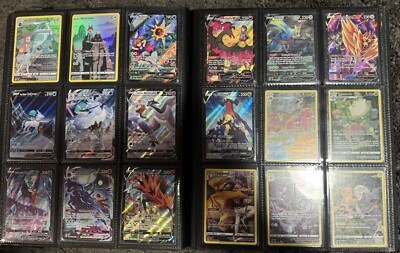 BINDER Master Set Trainer Gallery, Pogo, 25th McD Inc, Crown