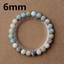 8mm Crown Beads Distance Couple Bracelets With CZ Crown