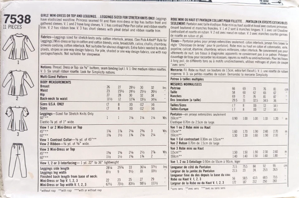 Simplicity 7538 Pattern Size 7-10 Girl's Mini-Dress or Top & Leggings - Image 2 of 3