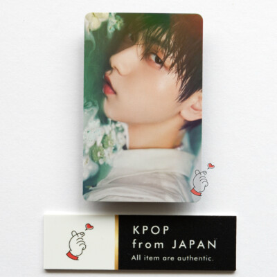 TXT SWEET Weverse UMS 7net POB Lucky draw Photocard Yeonjun Soobin