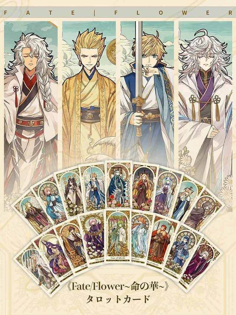 フラワー フラワー フェアリーズ デッキ フェアリーランド タロット