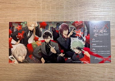 Calamari Single Event Otolove Memorial Ticket