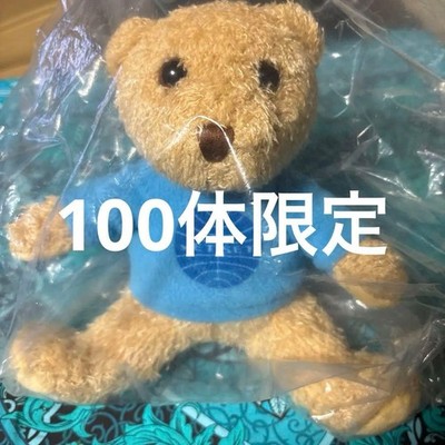 Super /100 limited JET SET RECORDS teddy bear purchaser limited #74242c