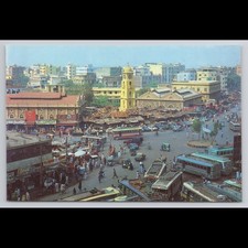 Vintage Postcard Karachi Pakistan Lee Market Unposted Scenic Collectible View