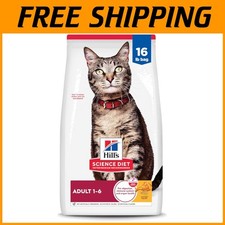Balanced Nutrition Adult Cat Food, 16 lb Bag 7.59 per pound