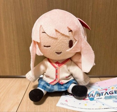 Proseka More Plus Fluffy Plush Toy 25:00 Night Code Mizuki Akiyama