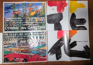 Comme des Garçons Poster | eBay