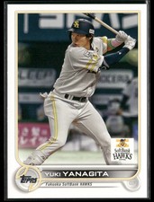 Yuki Yanagita 2022 Topps NPB