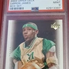 Upper Deck 2003-04 LeBron James Box Set Rookie Card #1 PSA 9