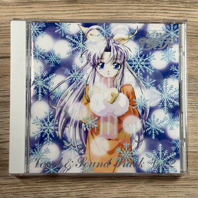 Used Denshin Mamotte Syugogetten OVA CD Soundtrack OST VOl 2 Ever Anime 