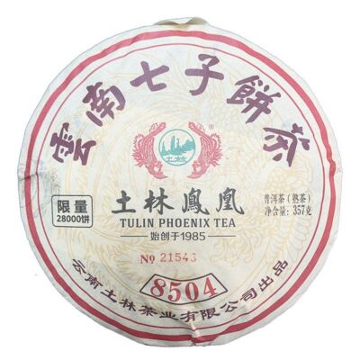 Chinese TuLin Phoenix 2019 Pu Er Tea 8504 (701) Gongting Puer Shu Cake 357g Ripe
