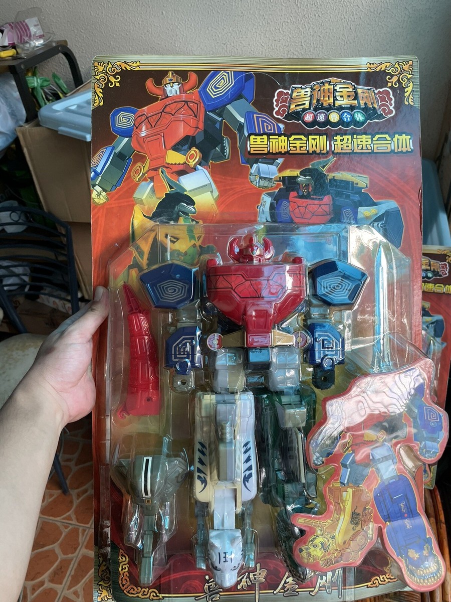 Vintage Bootleg / Knockoff Megazord Mint on Card | eBay