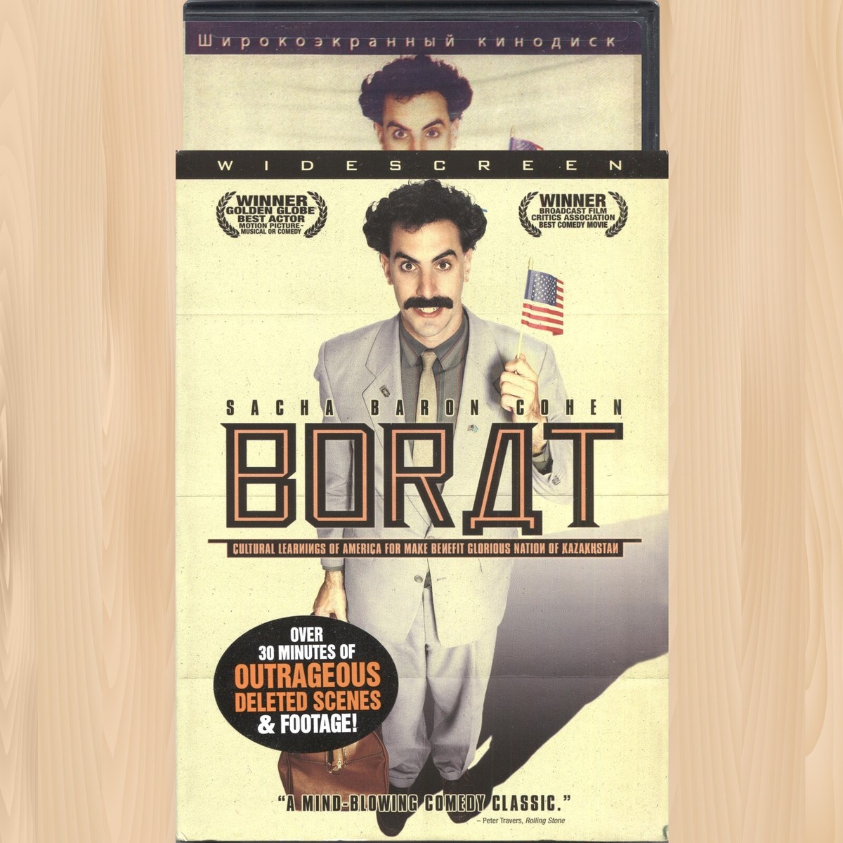 Film Borat Cultural Learnings Of America Stream Borat Cultural