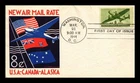 US COVER AIR MAIL 8C FIRST DAY ISSUE SCOTT C26 STAEHLE CACHET