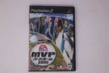 Baseball Live 2005 Sur PS2 – Version Japonaise NTSC-J