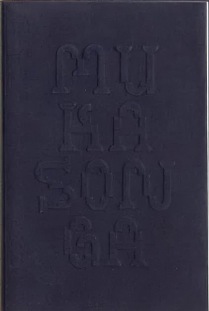 Book Of My Own