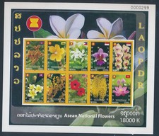 XE68092 Laos 2016 ASEAN storczyki rośliny kwiaty imperf XXL arkusz MNH