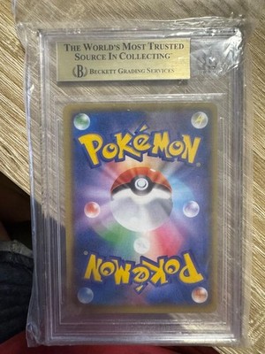 BGS 10 Birthday Pikachu 007/025 25th Anniversary Promo 2021