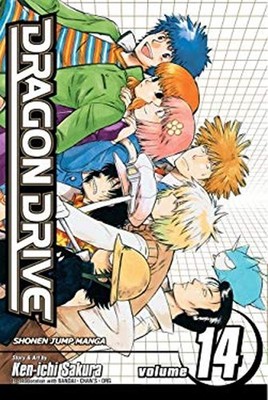 Wait Paperback Ken-Ichi Sakura