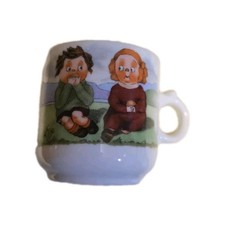 Tiny VINTAGE Child' Cup, 2"