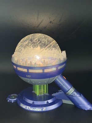 Uncle Milton Star Theater Home Planetarium ****Works For Parts