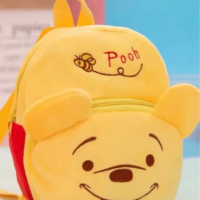 Winnie the Pooh Character Backpack - Yellow, Plush, New