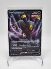 Umbreon V 094/203 NM/M - SWSH Evolving Skies Pokemon TCG Ultra Rare NM/M