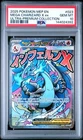 2025 POKEMON MEP ULTRA-PREMIUM COLLECTION #023 MEGA CHARIZARD X EX PSA 10 392